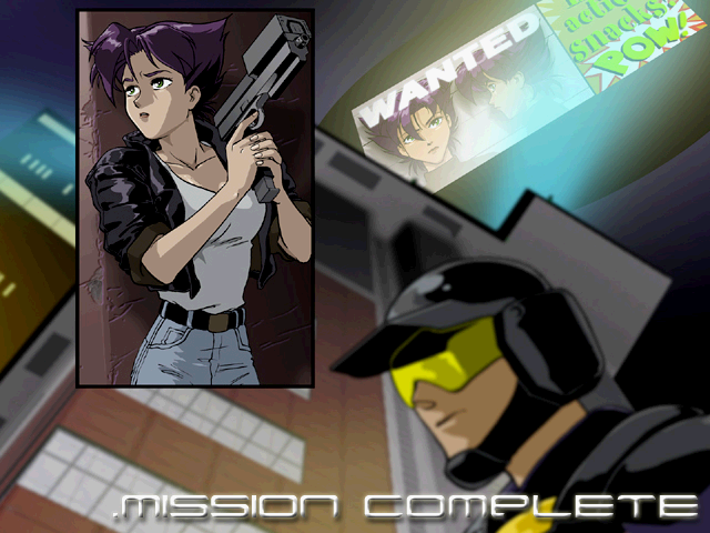 File:Chapter 08 .MISSION COMPLETE.png