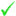 File:Checkmark 16px green.png