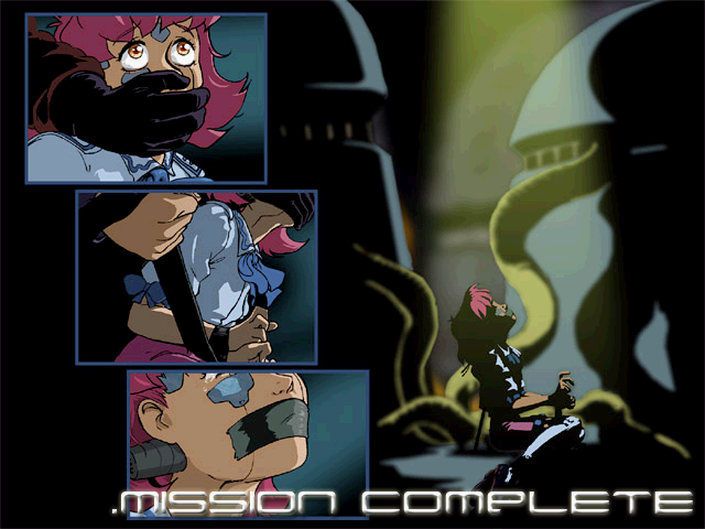 File:Chapter 06 .MISSION COMPLETE.png
