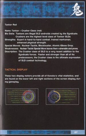 Oni PS2 Manual 29.jpg