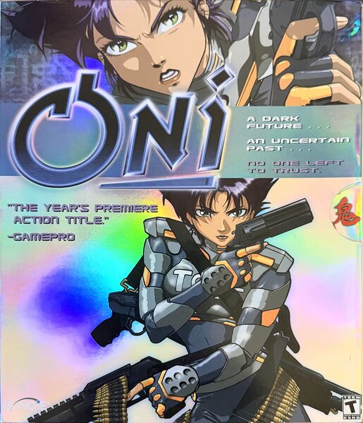 File:Mac (US) box art (holographic) - front (SDR).jpg