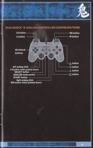 Oni PS2 Manual 05.jpg