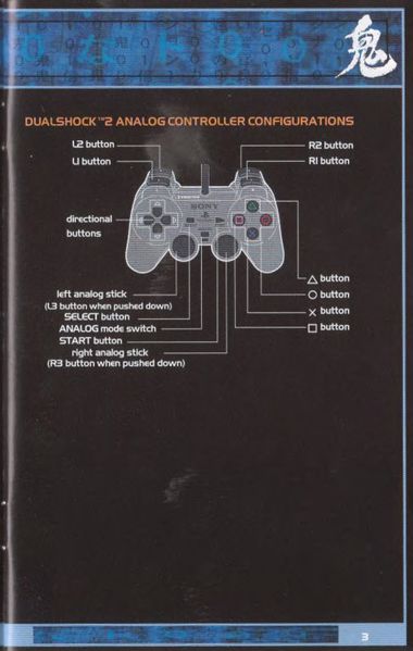 File:Oni PS2 Manual 05.jpg