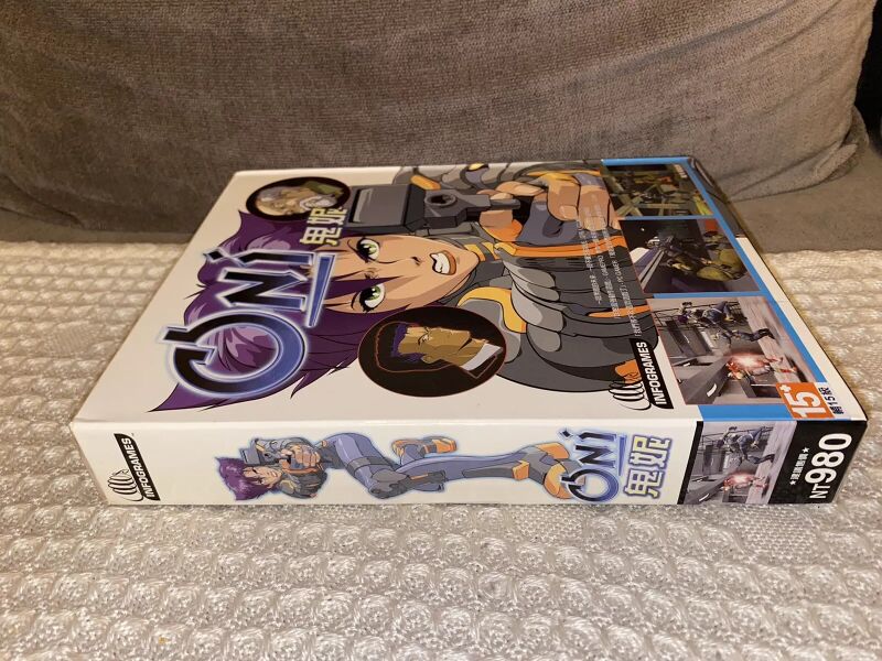 File:Windows (TW) release 2 - left.jpg