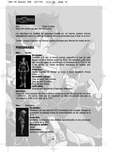 File:French Mac manual p12.jpg