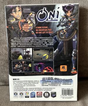 Windows (CN) pirate copy - back.jpg
