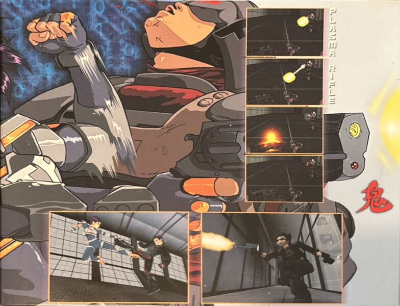 File:Windows (CA) box art - recto.jpg