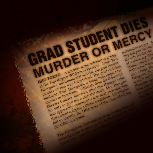 File:Dream 1 murder or mercy.jpg