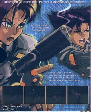 Windows (US) box art - verso.jpg