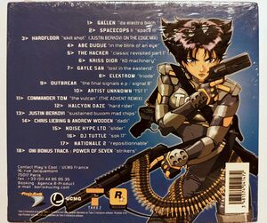 ElectrONIculture CD - back.jpg