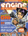 Engine Magazine cover.jpg