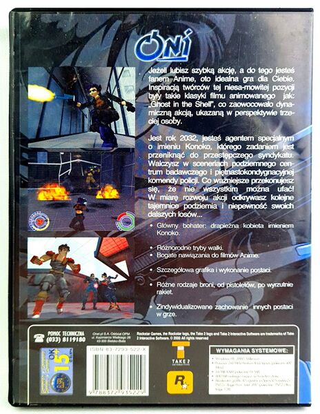 File:Windows (PL) release - back.jpg